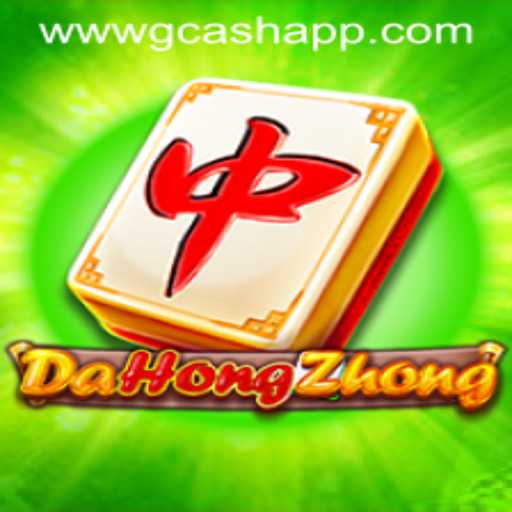 Exploring DaHongZhong: A Fascinating Game with A Modern Twist
