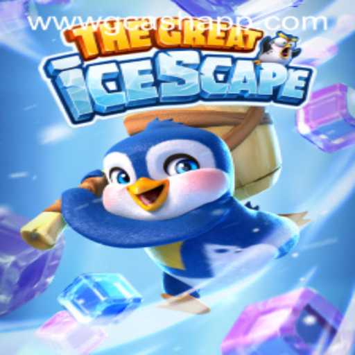 A New Adventure Awaits: Exploring TheGreatIcescape and Its Engaging World of Adventure